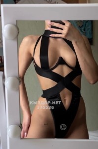 Проститутка Уральска Девушка№375536 Боди массаж Фотография №3294628