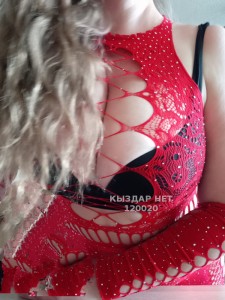 Проститутка Усть-Каменогорска Девушка№120020 Выезд Фотография №3321293