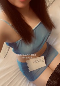 Проститутка Костаная Девушка№446516 Айым Фотография №3421296