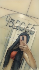 Проститутка Шу Девушка№452055 Diona93 Фотография №3478555