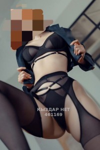 Проститутка Усть-Каменогорска Анкета №461169 Фотография №3508765