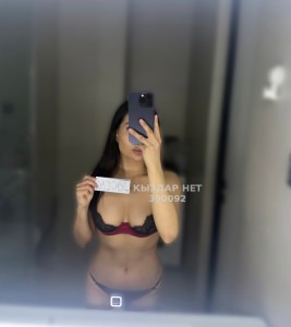Проститутка Астаны Анкета №390092 Фотография №3520842