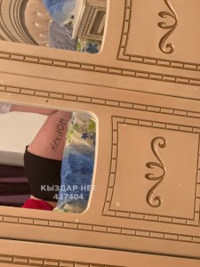 Проститутка Жанаозена Девушка№437404 Димо Фотография №3524726