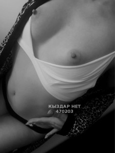 Проститутка Костаная Девушка№470203 Анастасия Фотография №3608992