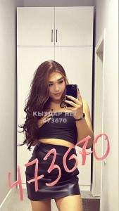 Транс Алматы Анкета №473670 Фотография №3617788