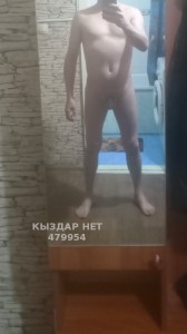 Жиголо Семея Анкета №479954 Фотография №3625608