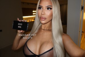 Транс Астаны Транс№322173 M A Y A в Астане на 1 день Фотография №3654303