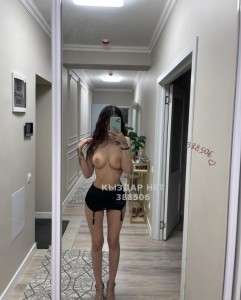 Проститутка Уральска Девушка№388506 Vip Эмелия на связи Whatsapp Фотография №3657299