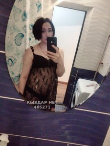 Транс Кокшетау Анкета №465271 Фотография №3662925