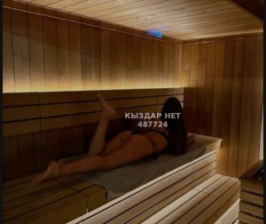 Проститутка Алматы Девушка№487724 Жанна Фотография №3684410