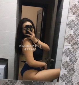 Проститутка Жезказгана Девушка№477140 Жаным ттолька Ватсап Жазыңдар Фотография №3689906