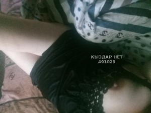 Проститутка Семея Девушка№491029 Видео звонок вирт Фотография №3704945