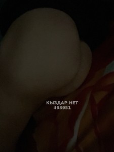 Жиголо Алматы Анкета №493951 Фотография №3723907