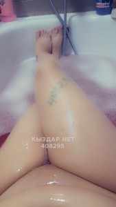 Проститутка Семея Анкета №408295 Фотография №3729563