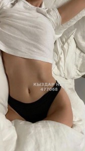 Проститутка Астаны Девушка№477068 Космический массаж от соски Фотография №3737900