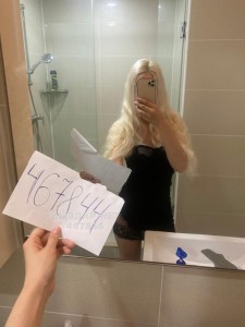 Проститутка Астаны Девушка№467844 Massage Olga Фотография №3744997