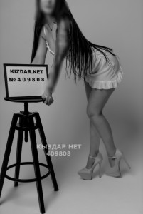 Проститутка Караганды Девушка№409808 Milahka ждет в гости Фотография №3746725