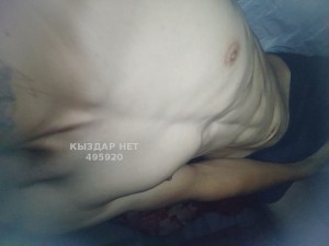 Жиголо Алматы Анкета №495920 Фотография №3768784