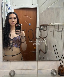 Транс Алматы Анкета №500974 Фотография №3769556