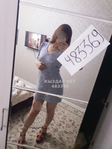 Проститутка Караганды Девушка№483369 Минет В Машине От 10 000 Фотография №3770418