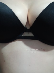 Проститутка Шымкента Девушка№498813 Мелисса Фотография №3791816