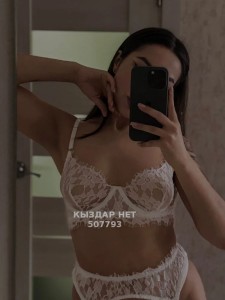 Проститутка Караганды Девушка№507793 Ксения выезд Фотография №3795019
