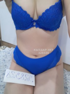 Проститутка Актау Анкета №328328 Фотография №3797040