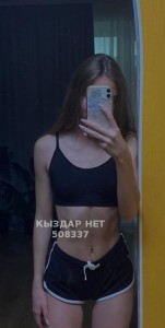 Проститутка Актобе Анкета №508337 Фотография №3798939
