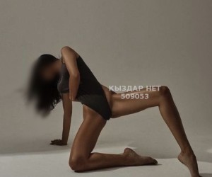 Проститутка Алматы Анкета №509053 Фотография №3804278