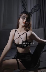 Проститутка Усть-Каменогорска Девушка№318127 Писать Watsapp Боди массаж Фотография №3818986