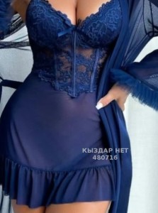 Проститутка Жанаозена Анкета №480716 Фотография №3825740