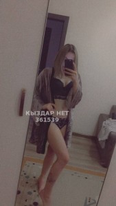 Проститутка Павлодара Анкета №361539 Фотография №3826241