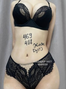 Проститутка Туркестана Девушка№469488 Оксана Фотография №3830019