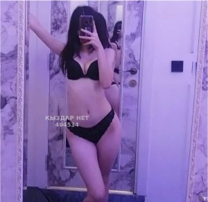 Проститутка Усть-Каменогорска Анкета №494534 Фотография №3841308