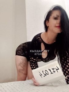 Проститутка Актау Девушка№471024 Последний день Фотография №3841399