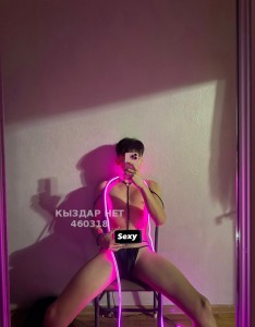 Жиголо Караганды Анкета №460318 Фотография №3841551