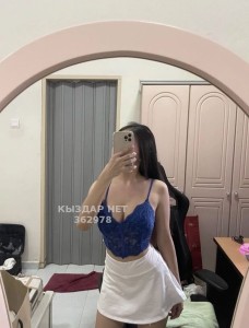 Проститутка Астаны Девушка№362978 Сара Whatsapp Фотография №3852936