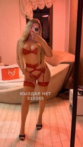 Проститутка Костаная Девушка№515245 L E R A Фотография №3853801