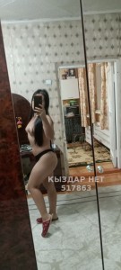 Проститутка Балхаша Девушка№517863 Секс по видео звонок Фотография №3863627