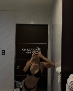 Проститутка Караганды Девушка№461777 Алина Фотография №3869209
