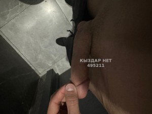 Жиголо Алматы Анкета №495211 Фотография №3870553