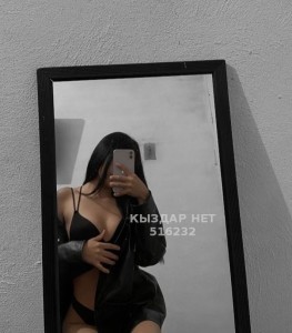 Проститутка Алматы Анкета №516232 Фотография №3872770