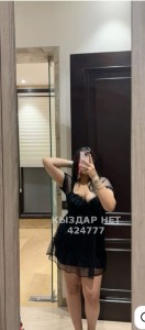 Проститутка Кызылорды Девушка№424777 Алау Фотография №3873557