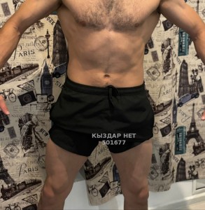 Жиголо Алматы Парень№501677 Yesss Фотография №3889657