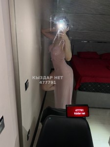 Проститутка Усть-Каменогорска Анкета №477791 Фотография №3889986