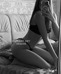 Проститутка Алматы Анкета №464036 Фотография №3895905