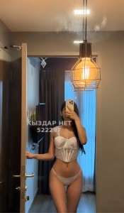 Проститутка Астаны Анкета №522297 Фотография №3897615