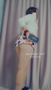 Проститутка Алматы Анкета №519778 Фотография №3905150