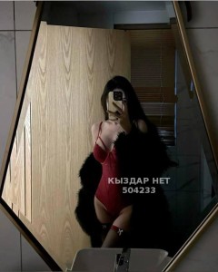 Проститутка Алматы Девушка№504233 Сладкая Сезим Фотография №3917973