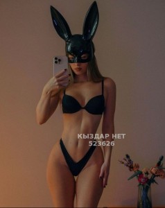 Проститутка Астаны Анкета №523626 Фотография №3925392